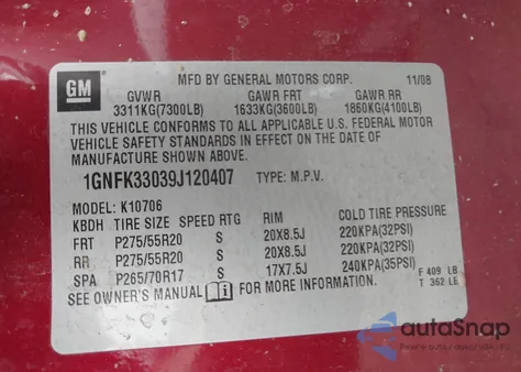 2009 Chevrolet Tahoe Ltz из США, поврежденный, VIN 1GNFK33039J120407